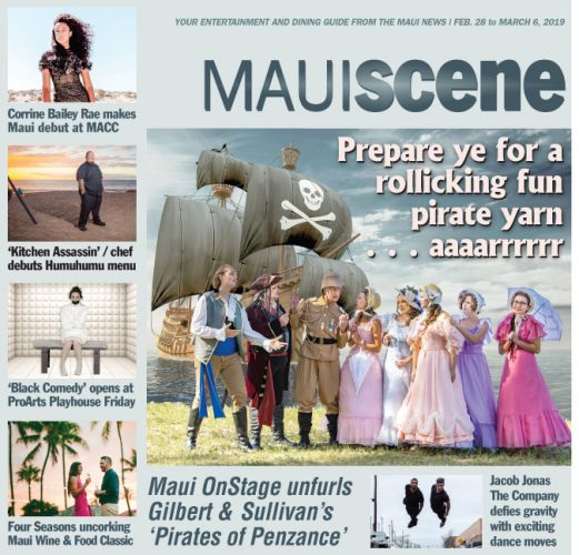 Maui Scene